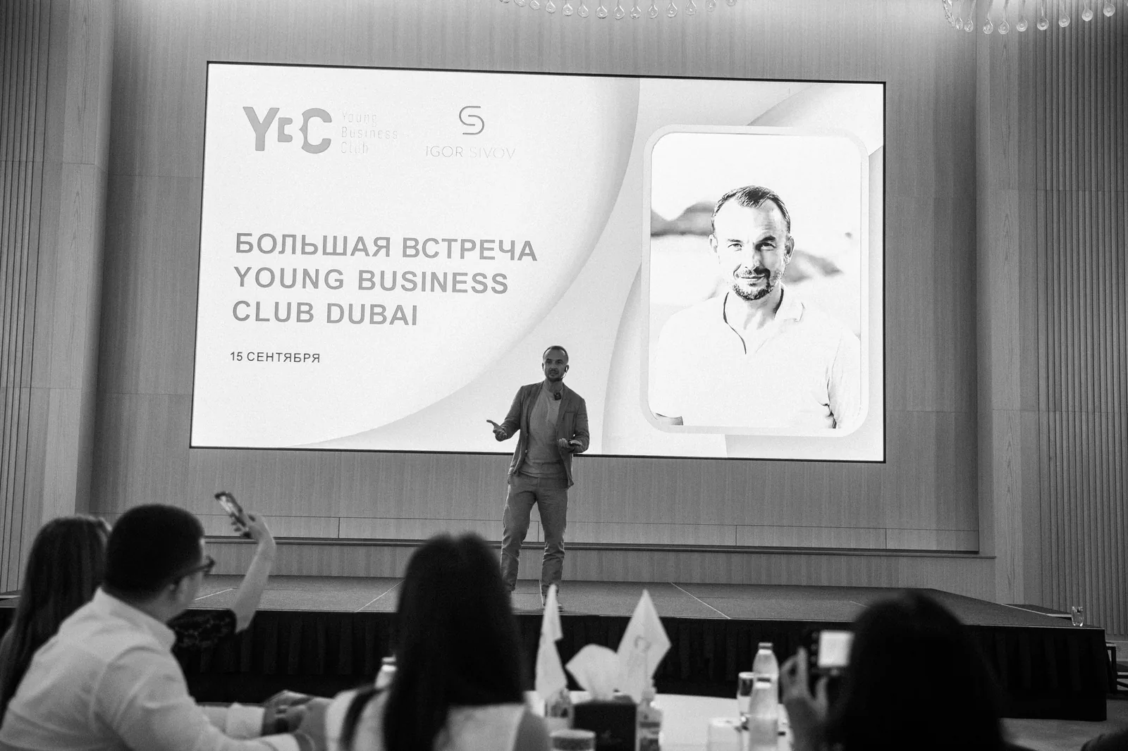 Фотография Dakorni 265, горизонтальный кадр 5040x3360, снято на Canon EOS 5D Mark IV Фотография Dakorni 265, горизонтальный кадр 5040x3360, снято на Canon EOS 5D Mark IV